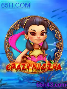 CrazyNuoZha: Um Mergulho no Mundo Alucinante do Novo Jogo de Estratégia